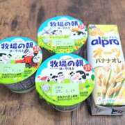 ヒメ日記 2025/03/12 17:15 投稿 みき アクトレス池袋店(ユメオト)