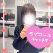 ヒメ日記 2025/02/10 12:32 投稿 ゆきね 京都出張メンズエステChou Chou（シュシュ)