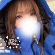 ヒメ日記 2025/02/13 19:34 投稿 ゆきね 京都出張メンズエステChou Chou（シュシュ)