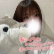 ヒメ日記 2025/02/14 00:20 投稿 ゆきね 京都出張メンズエステChou Chou（シュシュ)