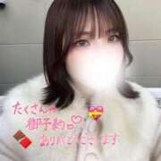 ヒメ日記 2025/02/14 14:20 投稿 ゆきね 京都出張メンズエステChou Chou（シュシュ)