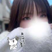 ヒメ日記 2025/02/14 20:10 投稿 ゆきね 京都出張メンズエステChou Chou（シュシュ)