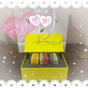 ヒメ日記 2025/02/21 12:20 投稿 ゆきね 京都出張メンズエステChou Chou（シュシュ)