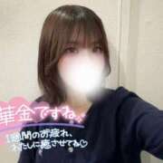 ヒメ日記 2025/02/21 14:20 投稿 ゆきね 京都出張メンズエステChou Chou（シュシュ)