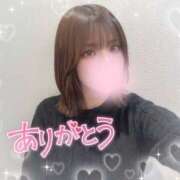 ヒメ日記 2025/02/24 19:26 投稿 ゆきね 京都出張メンズエステChou Chou（シュシュ)