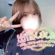 ヒメ日記 2025/02/27 14:20 投稿 ゆきね 京都出張メンズエステChou Chou（シュシュ)