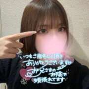 ヒメ日記 2025/02/27 19:50 投稿 ゆきね 京都出張メンズエステChou Chou（シュシュ)