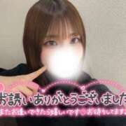 ヒメ日記 2025/03/08 14:30 投稿 ゆきね 京都出張メンズエステChou Chou（シュシュ)