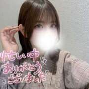 ヒメ日記 2025/03/09 14:50 投稿 ゆきね 京都出張メンズエステChou Chou（シュシュ)