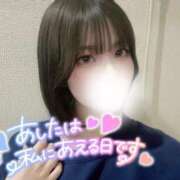 ヒメ日記 2025/03/12 23:50 投稿 ゆきね 京都出張メンズエステChou Chou（シュシュ)