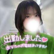 ヒメ日記 2025/03/13 17:30 投稿 ゆきね 京都出張メンズエステChou Chou（シュシュ)