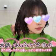 ヒメ日記 2025/03/14 15:32 投稿 ゆきね 京都出張メンズエステChou Chou（シュシュ)