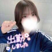 ヒメ日記 2025/03/14 17:50 投稿 ゆきね 京都出張メンズエステChou Chou（シュシュ)