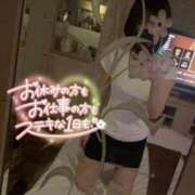 ヒメ日記 2025/03/17 10:40 投稿 ゆきね 京都出張メンズエステChou Chou（シュシュ)