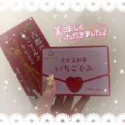 ヒメ日記 2025/03/19 12:20 投稿 ゆきね 京都出張メンズエステChou Chou（シュシュ)