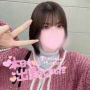 ヒメ日記 2025/03/19 14:20 投稿 ゆきね 京都出張メンズエステChou Chou（シュシュ)