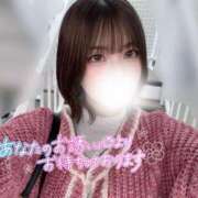 ヒメ日記 2025/03/19 15:40 投稿 ゆきね 京都出張メンズエステChou Chou（シュシュ)