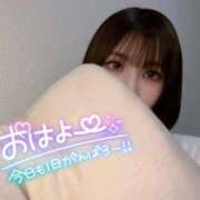 ヒメ日記 2025/03/20 10:35 投稿 ゆきね 京都出張メンズエステChou Chou（シュシュ)