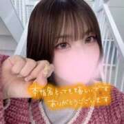 ヒメ日記 2025/03/20 11:20 投稿 ゆきね 京都出張メンズエステChou Chou（シュシュ)