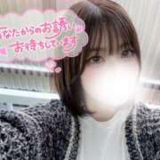 ヒメ日記 2025/03/20 14:20 投稿 ゆきね 京都出張メンズエステChou Chou（シュシュ)