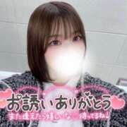 ヒメ日記 2025/03/21 11:50 投稿 ゆきね 京都出張メンズエステChou Chou（シュシュ)