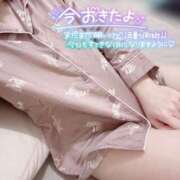 ヒメ日記 2025/03/22 10:30 投稿 ゆきね 京都出張メンズエステChou Chou（シュシュ)