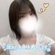 ヒメ日記 2025/03/22 20:00 投稿 ゆきね 京都出張メンズエステChou Chou（シュシュ)