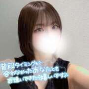 ヒメ日記 2025/03/25 17:58 投稿 ゆきね 京都出張メンズエステChou Chou（シュシュ)