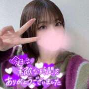 ヒメ日記 2025/03/25 19:21 投稿 ゆきね 京都出張メンズエステChou Chou（シュシュ)