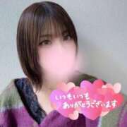 ヒメ日記 2025/03/26 11:35 投稿 ゆきね 京都出張メンズエステChou Chou（シュシュ)