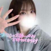 ヒメ日記 2025/03/26 14:10 投稿 ゆきね 京都出張メンズエステChou Chou（シュシュ)