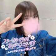 ヒメ日記 2025/03/27 14:25 投稿 ゆきね 京都出張メンズエステChou Chou（シュシュ)