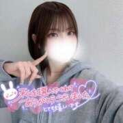 ヒメ日記 2025/03/27 15:50 投稿 ゆきね 京都出張メンズエステChou Chou（シュシュ)