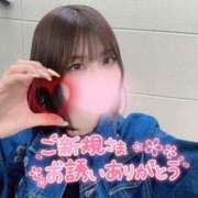 ヒメ日記 2025/03/27 18:50 投稿 ゆきね 京都出張メンズエステChou Chou（シュシュ)