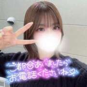 ヒメ日記 2025/03/30 14:10 投稿 ゆきね 京都出張メンズエステChou Chou（シュシュ)