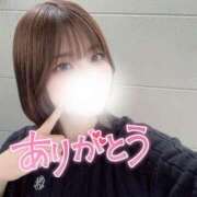 ヒメ日記 2025/03/31 16:30 投稿 ゆきね 京都出張メンズエステChou Chou（シュシュ)