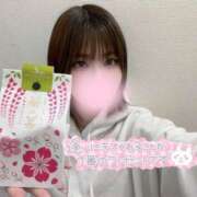 ヒメ日記 2025/03/31 22:56 投稿 ゆきね 京都出張メンズエステChou Chou（シュシュ)