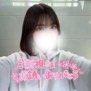 ヒメ日記 2025/04/01 21:40 投稿 ゆきね 京都出張メンズエステChou Chou（シュシュ)