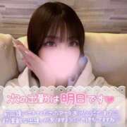 ヒメ日記 2025/04/02 23:30 投稿 ゆきね 京都出張メンズエステChou Chou（シュシュ)