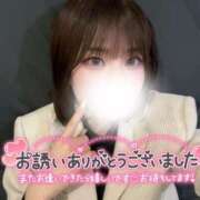 ヒメ日記 2025/04/03 20:00 投稿 ゆきね 京都出張メンズエステChou Chou（シュシュ)