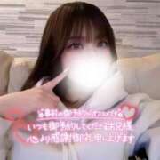 ヒメ日記 2025/04/04 13:10 投稿 ゆきね 京都出張メンズエステChou Chou（シュシュ)