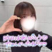 ヒメ日記 2025/04/04 17:29 投稿 ゆきね 京都出張メンズエステChou Chou（シュシュ)