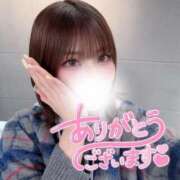 ヒメ日記 2025/04/04 21:00 投稿 ゆきね 京都出張メンズエステChou Chou（シュシュ)