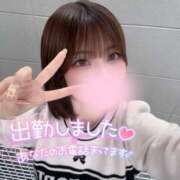 ヒメ日記 2025/04/05 14:20 投稿 ゆきね 京都出張メンズエステChou Chou（シュシュ)