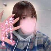 ヒメ日記 2025/04/05 15:52 投稿 ゆきね 京都出張メンズエステChou Chou（シュシュ)