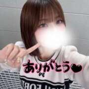 ヒメ日記 2025/04/06 12:50 投稿 ゆきね 京都出張メンズエステChou Chou（シュシュ)