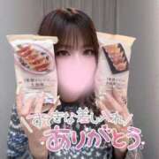 ヒメ日記 2025/04/06 14:40 投稿 ゆきね 京都出張メンズエステChou Chou（シュシュ)