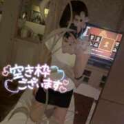 ヒメ日記 2025/04/09 21:50 投稿 ゆきね 京都出張メンズエステChou Chou（シュシュ)