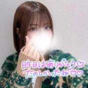 ヒメ日記 2025/04/10 21:30 投稿 ゆきね 京都出張メンズエステChou Chou（シュシュ)