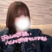 ヒメ日記 2025/04/11 14:00 投稿 ゆきね 京都出張メンズエステChou Chou（シュシュ)